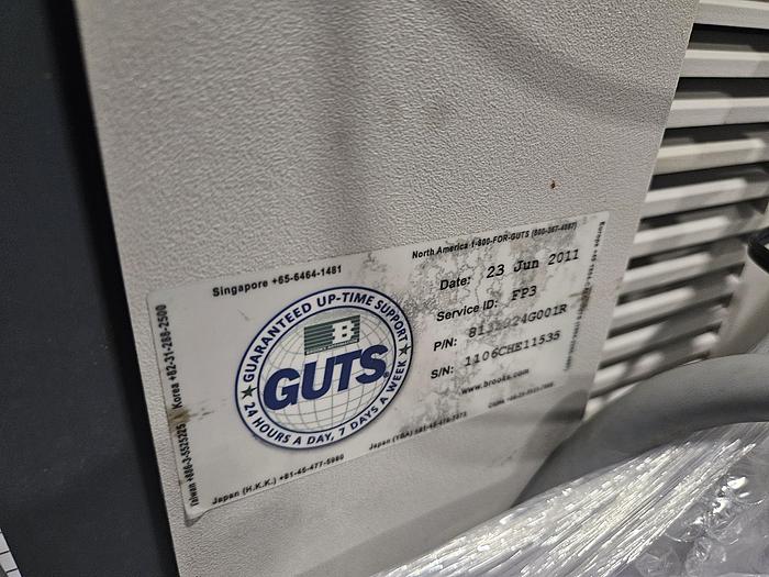 Used KDF 654i sputtering batch systems dual load lock in-line RF / DC side