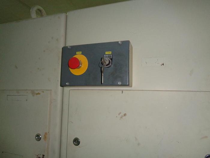 Used Kuper FW/Q 3600