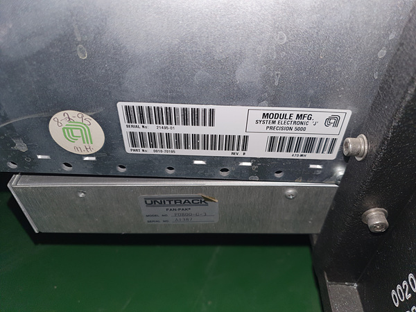 Used AMAT P5000 Mark II-J