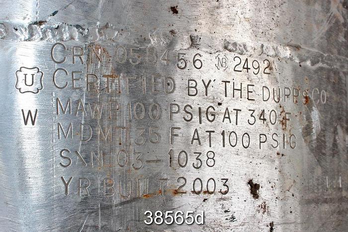 Used Dupps 3624B Dewatering Screw Press #38565