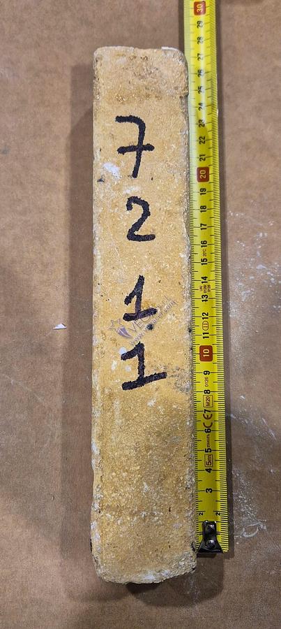 Usato Square tube refractory column