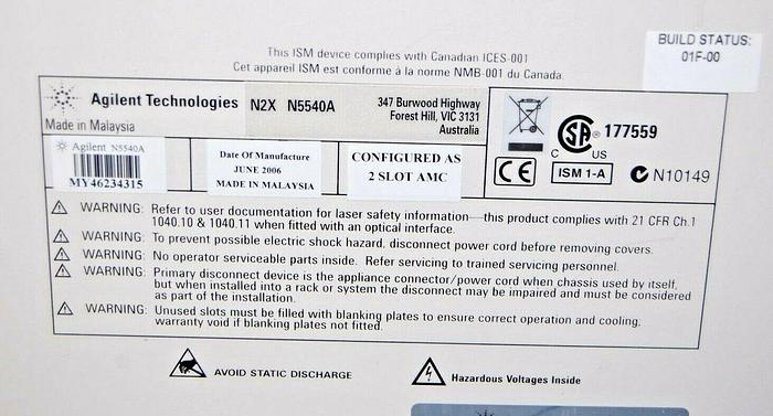Used Agilent N5540A + N5305A