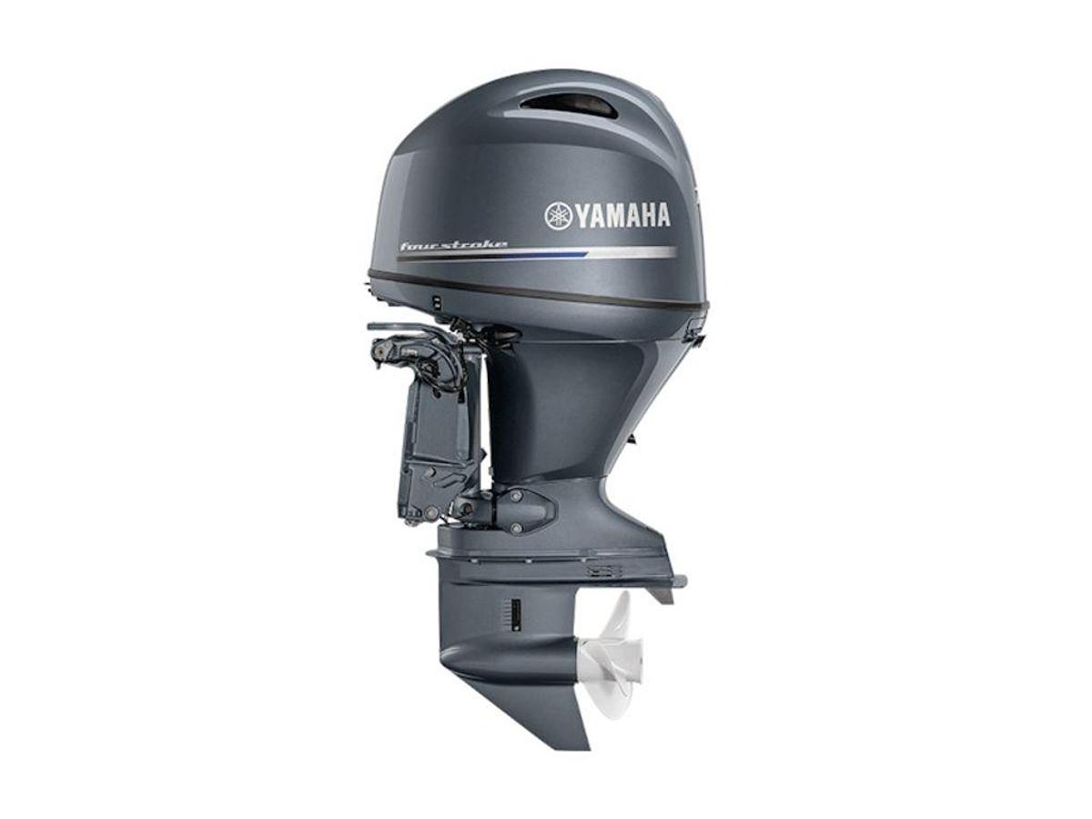 2025 Yamaha Outboards Midrange 75 hp Base