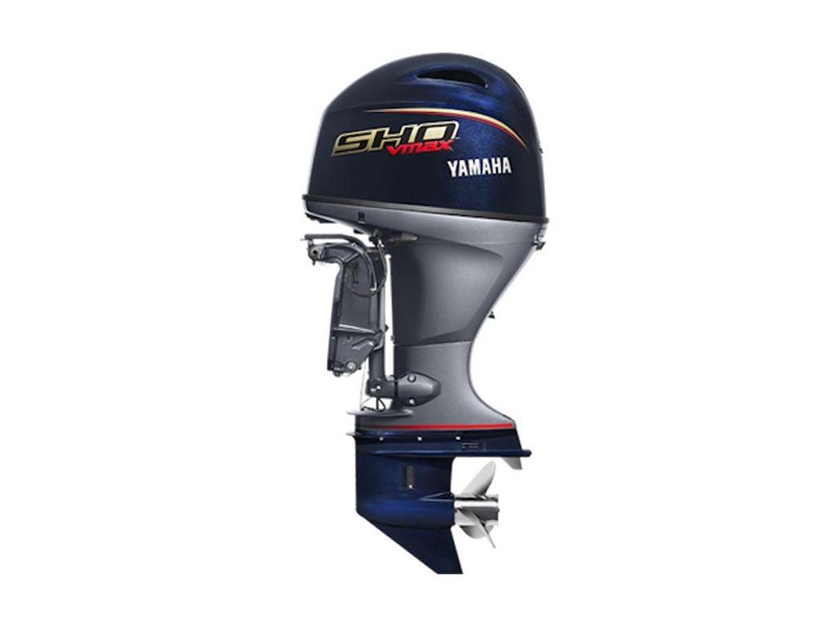 2025 Yamaha Outboards Four V MAX SHO® 90 In-Line Base