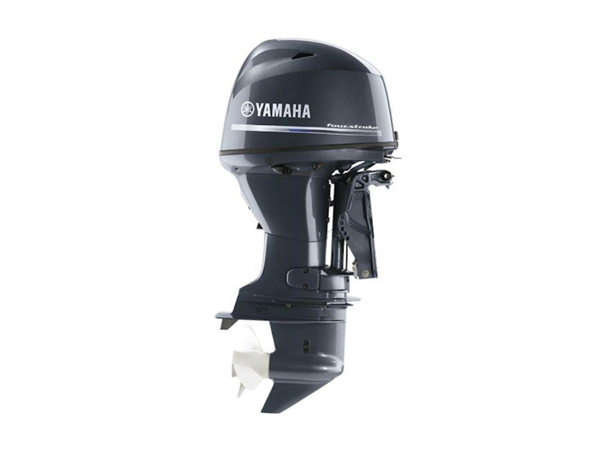 2025 Yamaha Outboards Midrange 70 hp Base