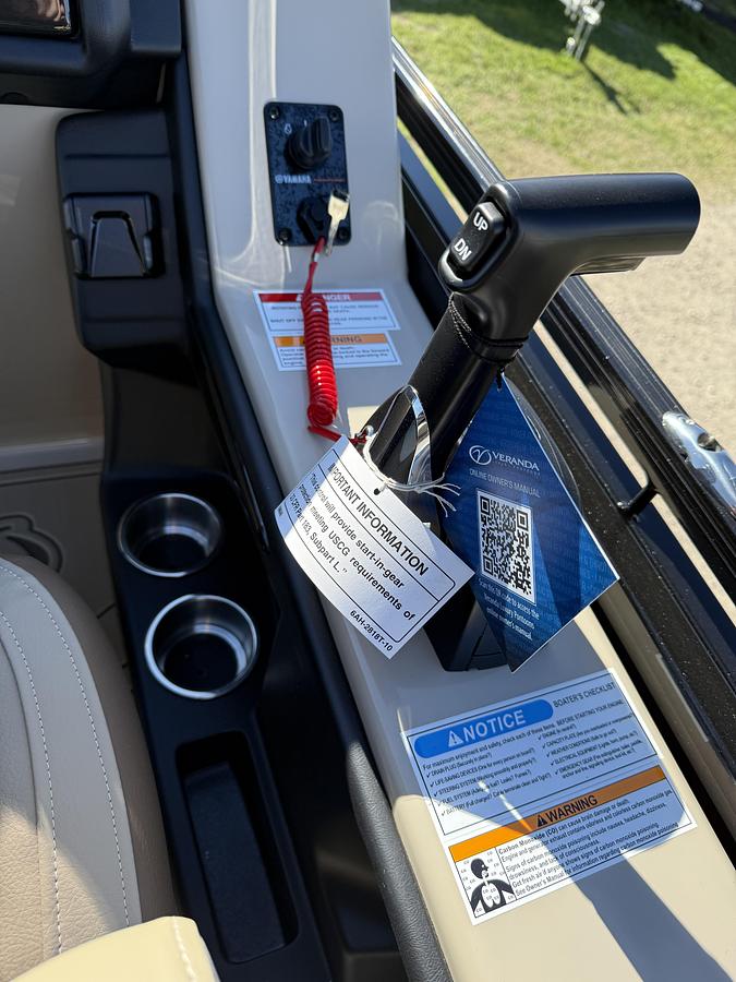 2026 Veranda VR235F2