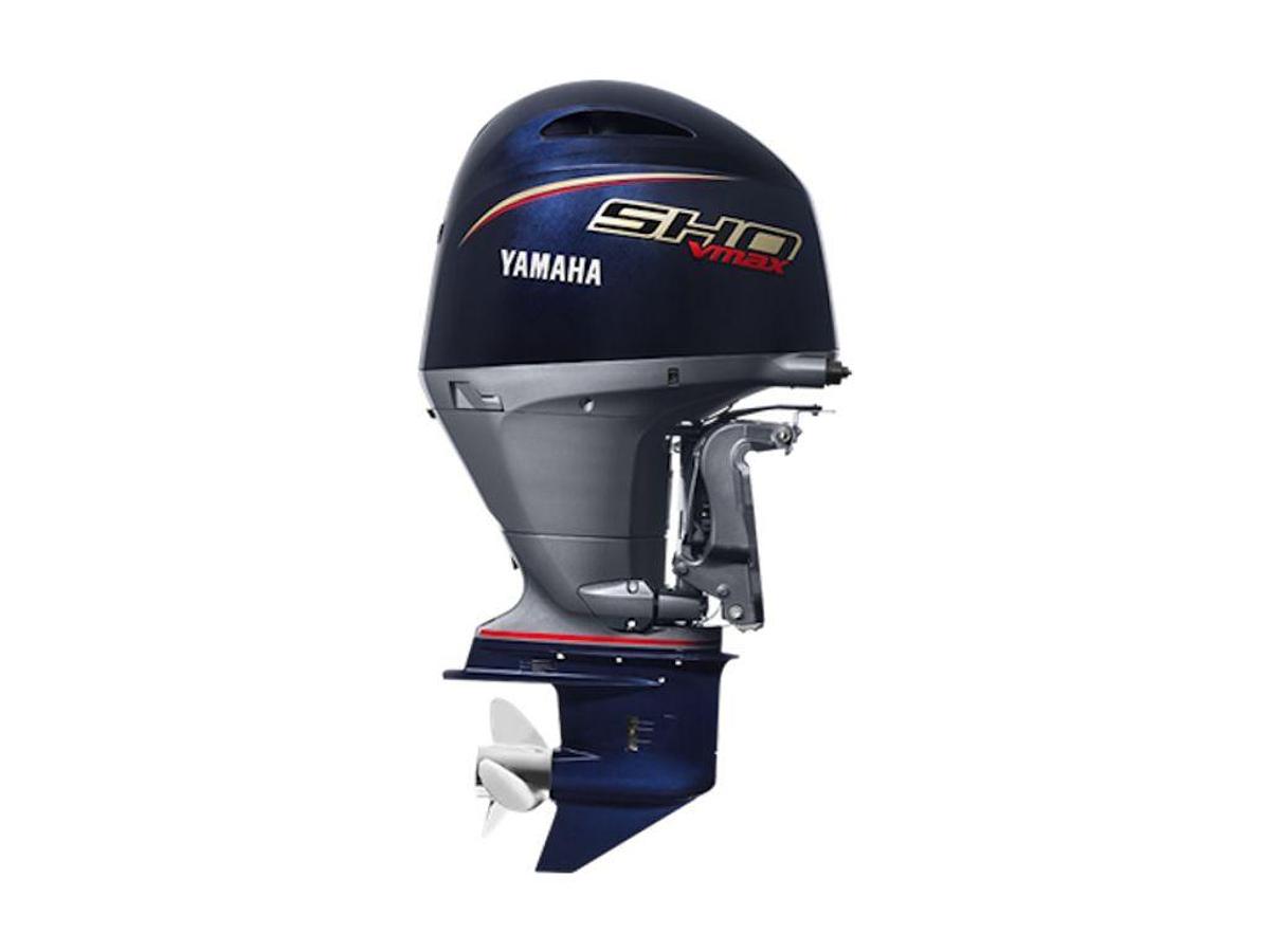 2025 Yamaha Outboards Four V MAX SHO® 150 In-Line Base