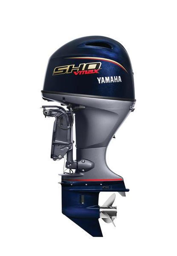 2026 Yamaha Outboards Four V MAX SHO® 90 In-Line