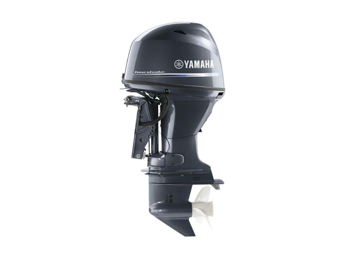 2025 Yamaha Outboards Midrange 70 hp Base