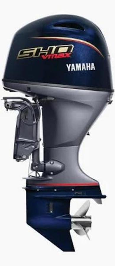 2026 Yamaha Outboards Four V MAX SHO® 115 In-Line