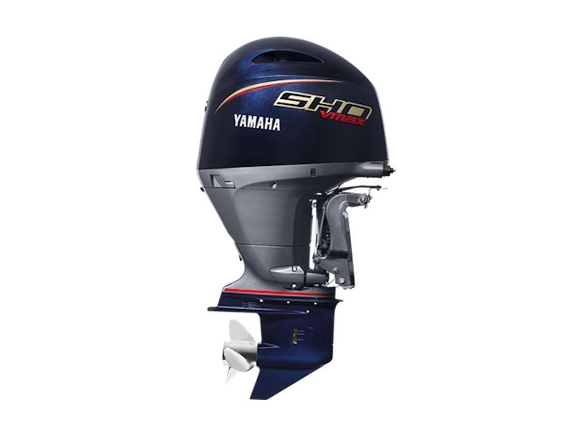 2025 Yamaha Outboards Four V MAX SHO® 175 In-Line Base