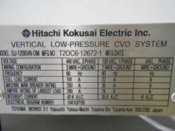 Used 2006 Hitachi Kokusai Electric DJ-1206VN-DM(Quixace1-ALDINNA)