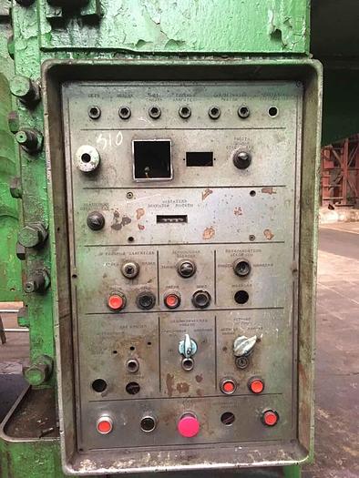 Used Press Knuckle Joint Coining K504.003.844 / KB8344