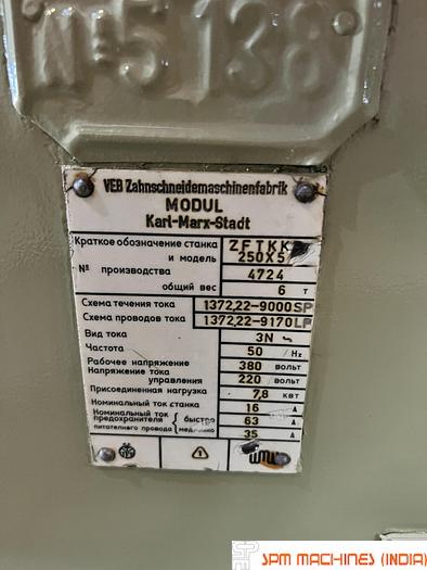 Used WMW ZFTKK 250x5 Spiral Bevel Gear Generator