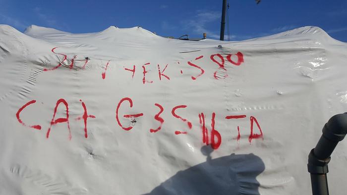 Used Caterpillar G3516  Good  Core units