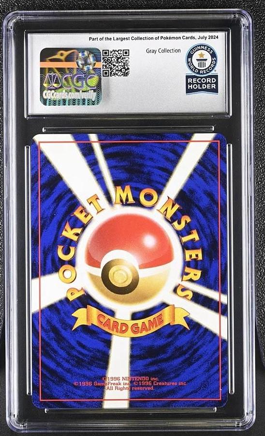 Used 2000 POKEMON JAPANESE NEO PREM FILE #159 CROCONAW CGC WORLD RECORD GRAY 1/1