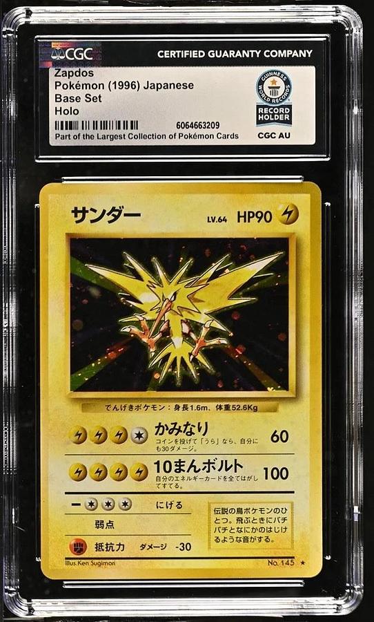 Used Pokemon Japanese Basic Vintage 1996 Base Set Zapdos Holo #145 CGC WORLD RECORD