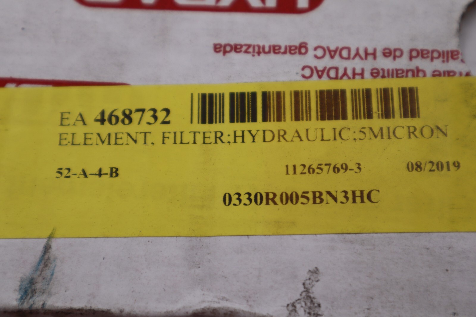 Used Hydac Hydraulic 1260899 Filter Element #012-A