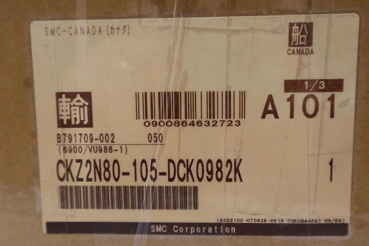 SMC CKZ2N80-105-DCK0982K CYLINDER CLAMP #1405-A