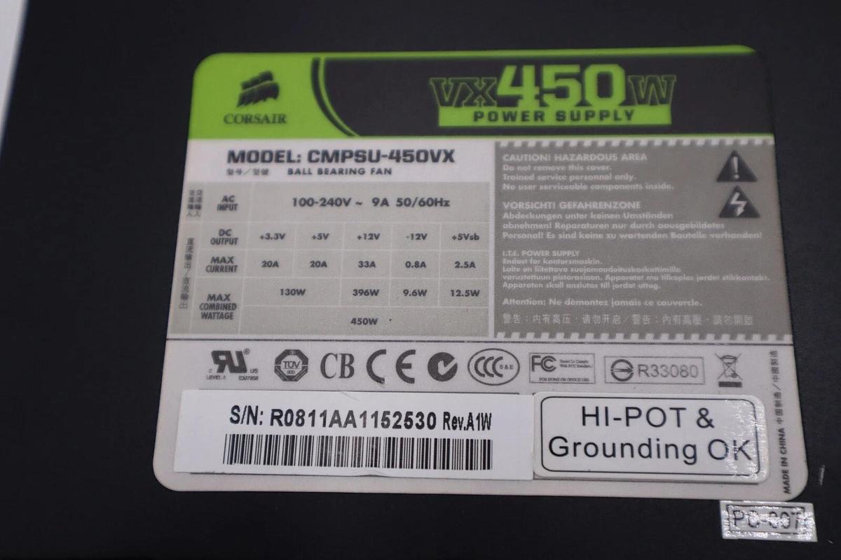 Used CORSAIR CMPSU-450VX 450 W ATX12V V2.2 80 PLUS  Active PFC Compat STOCK H1241