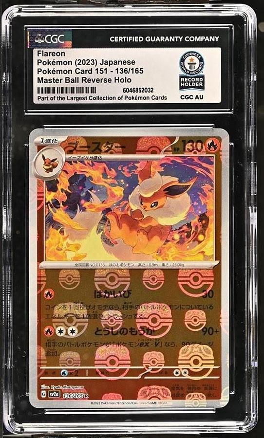 Used 2023 POKEMON JAPANESE SV2A MASTER BALL REVERSE HOLO FLAREON CGC WORLD RECORD 1/1