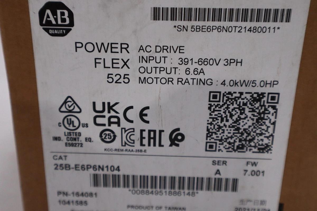 Used Allen Bradley 25B-E6P6N104 600 VAC 3 PHASE 6.6 AMP 5 HP - STOCK GF-84