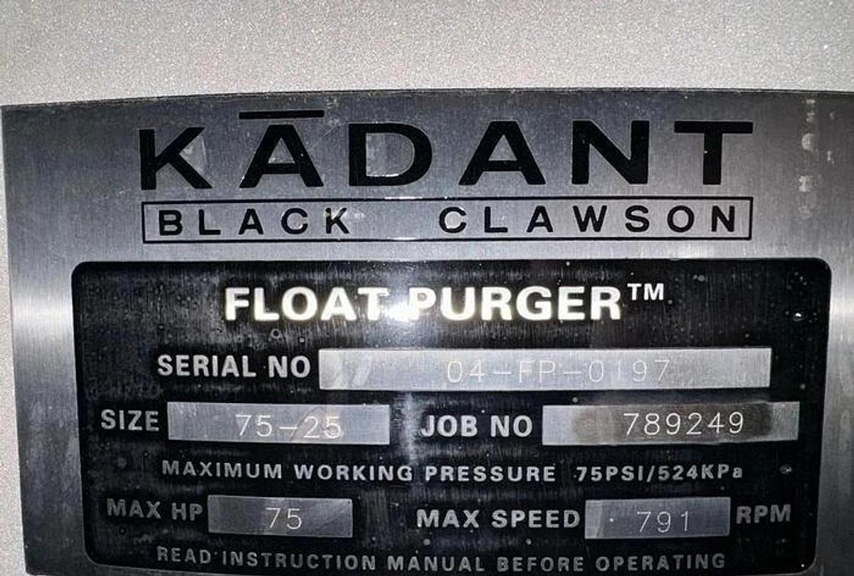Used KADANT BLACK CLAWSON FLOAT PURGER SIZE 75-25 DEFLAKING COARSE SCREEN