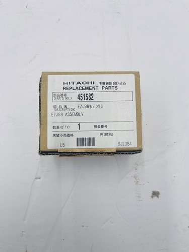 Used HITACHI 451582 CIRCUIT BOARD *NEW IN BOX* #K-747