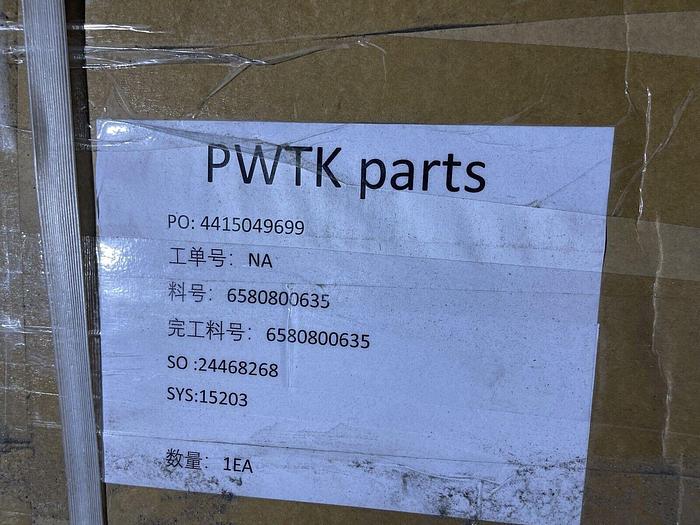 NEW IN BOX! HONEYWELL MEASUREX POWER TRACK 6580800635 Lower Assy STOCK S-273