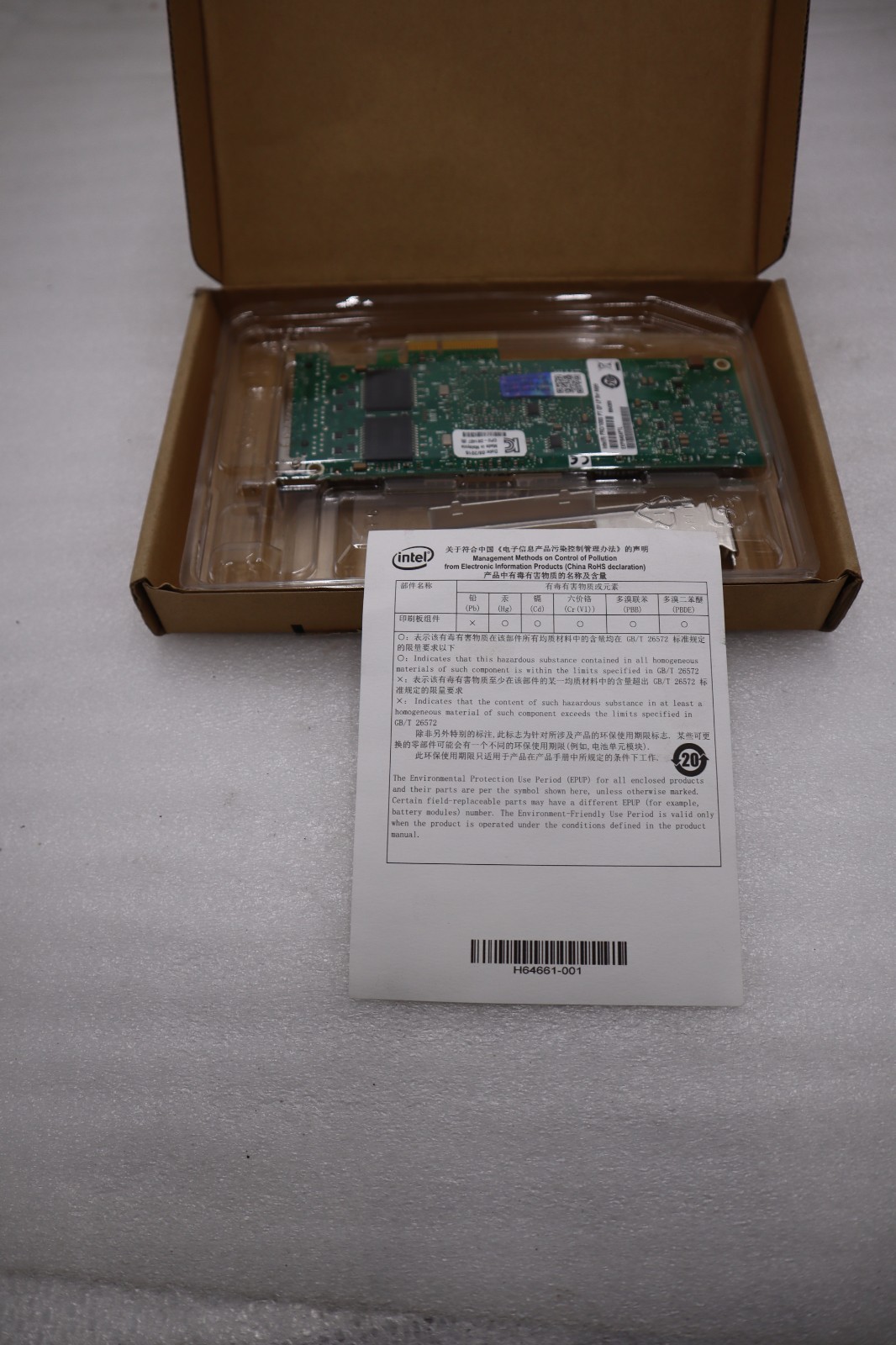 NEW IN BOX Intel CPU-D61407 (B) PR0/1000 PT Quad Port Server Adapter STOCK H768A