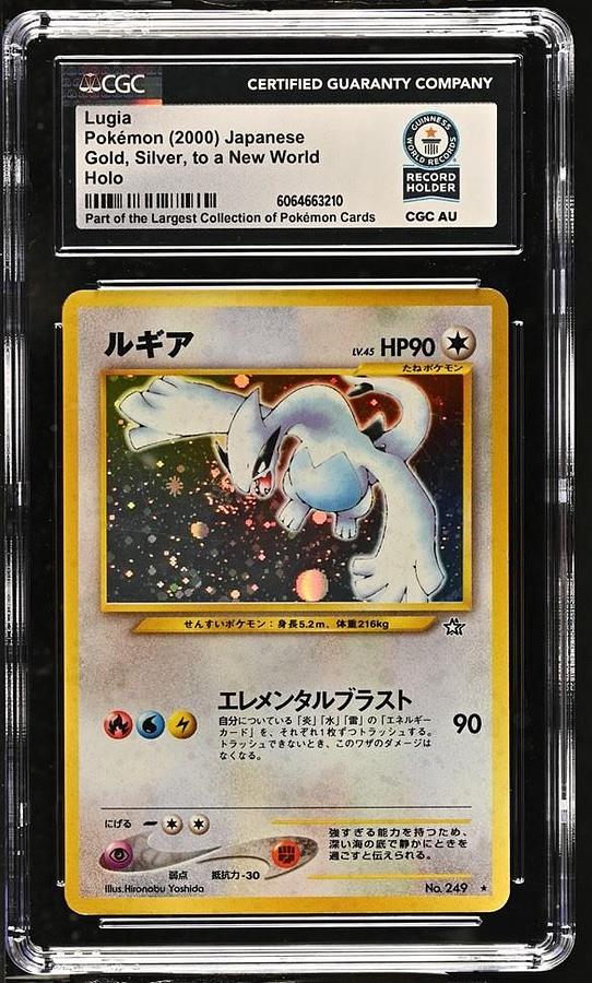 Used 2000 POKEMON JAPANESE NEO #249 LUGIA-HOLO CGC WORLD RECORD 1/1 GRAIL