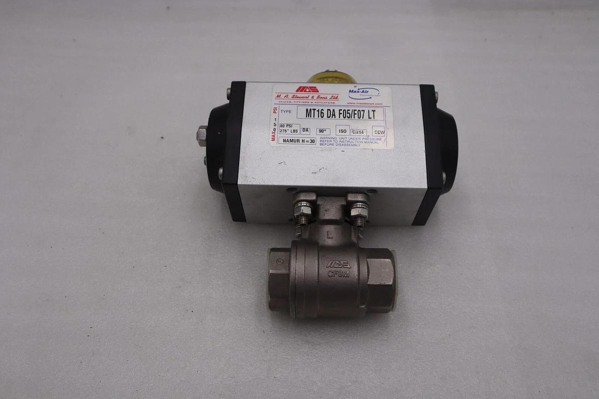 NEW OPEN BOX Max-Air MT16.DA.F05-F07 LT ACTUATOR STOCK 5590-A