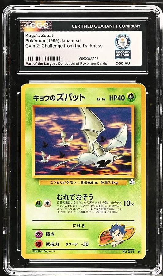 Used Koga's Zubat Pokémon 1999 Leaders Stadium Japanese Gym 2 CGC WORLD RECORD 1/1