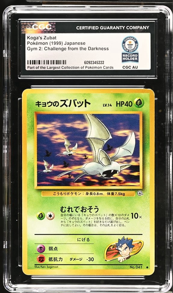 Used Koga's Zubat Pokémon 1999 Leaders Stadium Japanese Gym 2 CGC WORLD RECORD 1/1