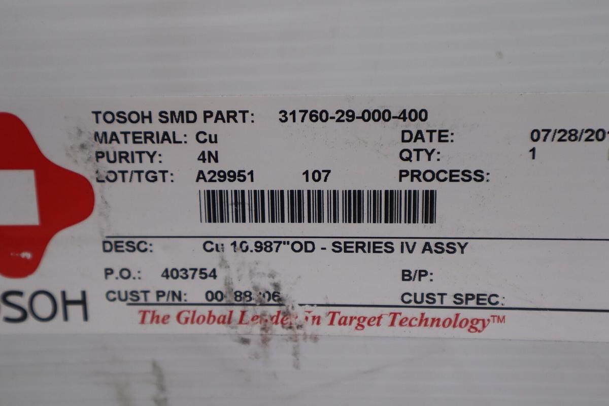 NEW Tosoh 31760-29-000-400 COPPER 10.987" OD STOCK 2627