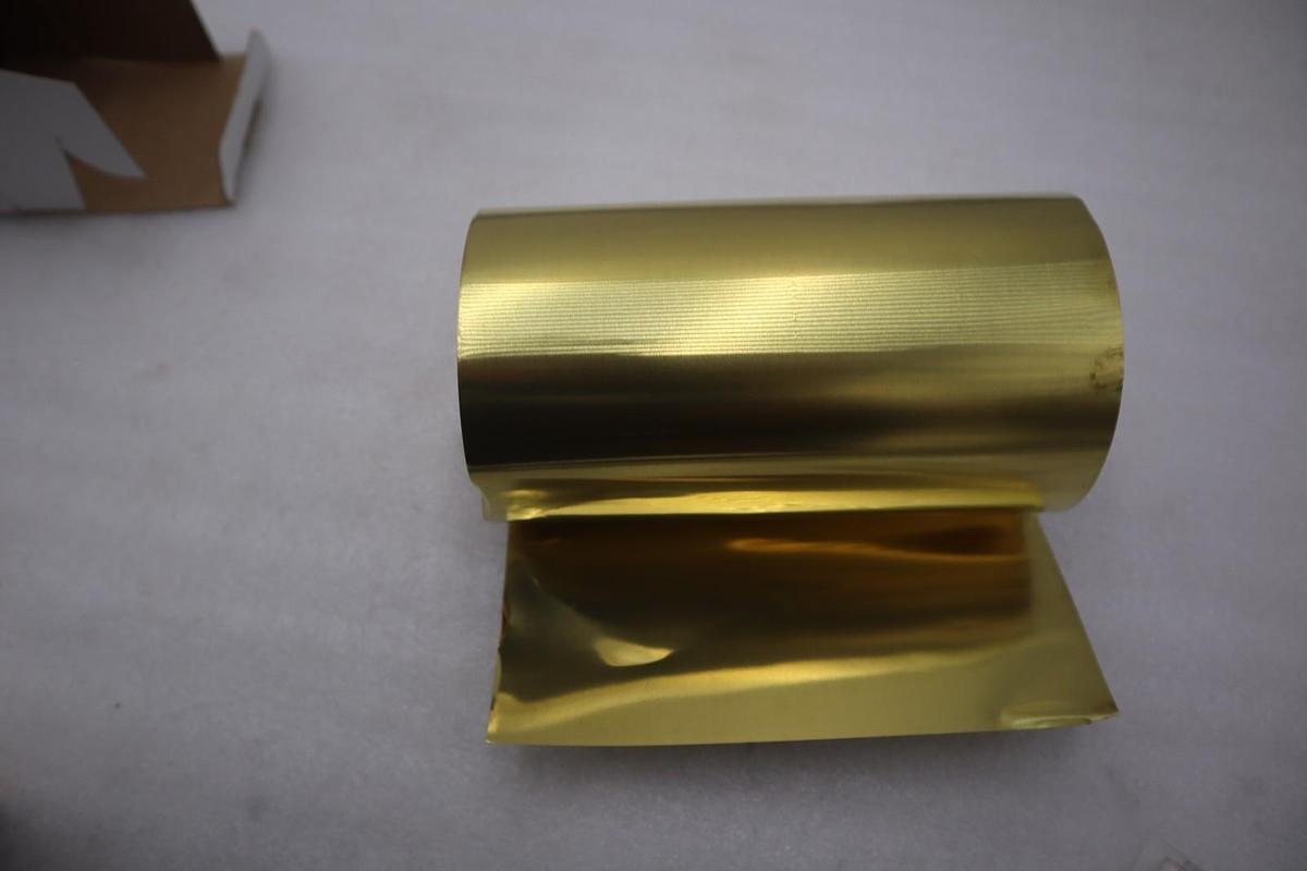 Used PAPCO SHIM 6X100-BRASS STOCK #4006B