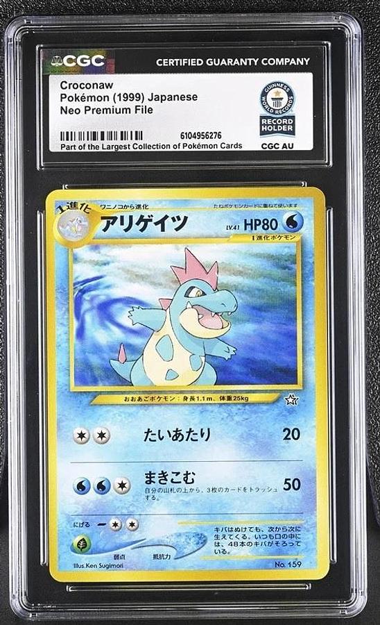 Used 2000 POKEMON JAPANESE NEO PREM FILE #159 CROCONAW CGC WORLD RECORD GRAY 1/1
