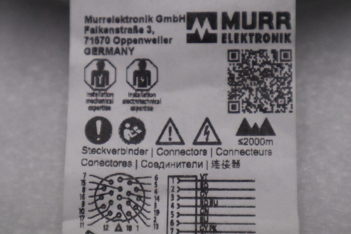 MURR ELEKTRONIK 7000-23251-3980500 /7000232513980500 CONNECTING CABLE STOCK 5676