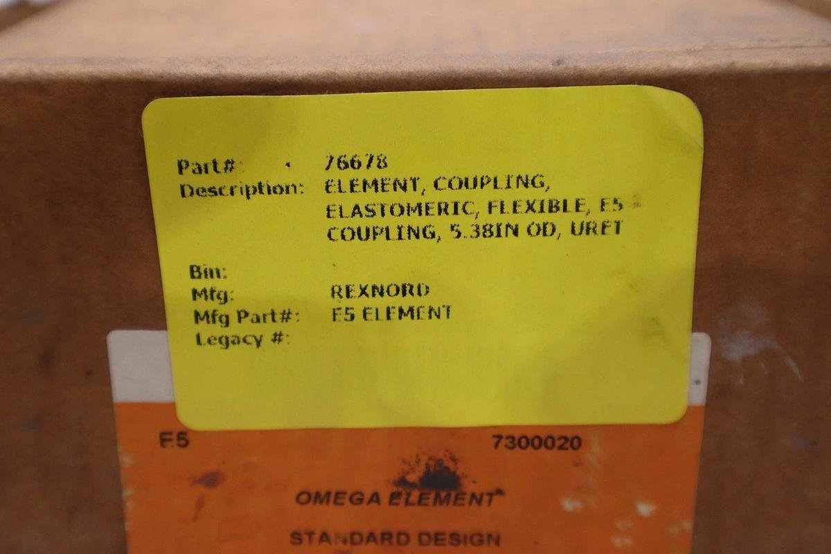 Used Rexnord 7300020 Omega E5 Element - NEW IN BOX - STOCK 3450CC