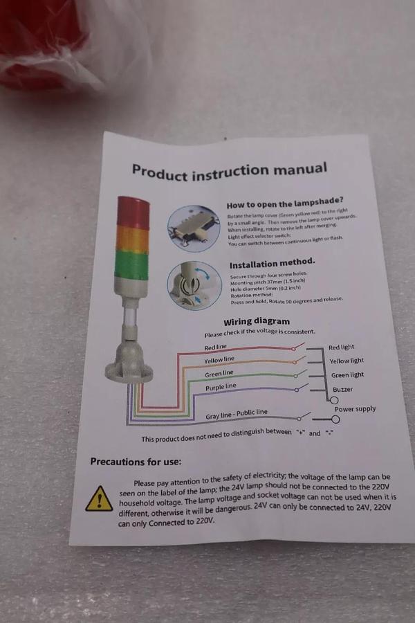 Shun Ca Da Led Warning Light Model SHCD-508 DC 24V 9W  #3100
