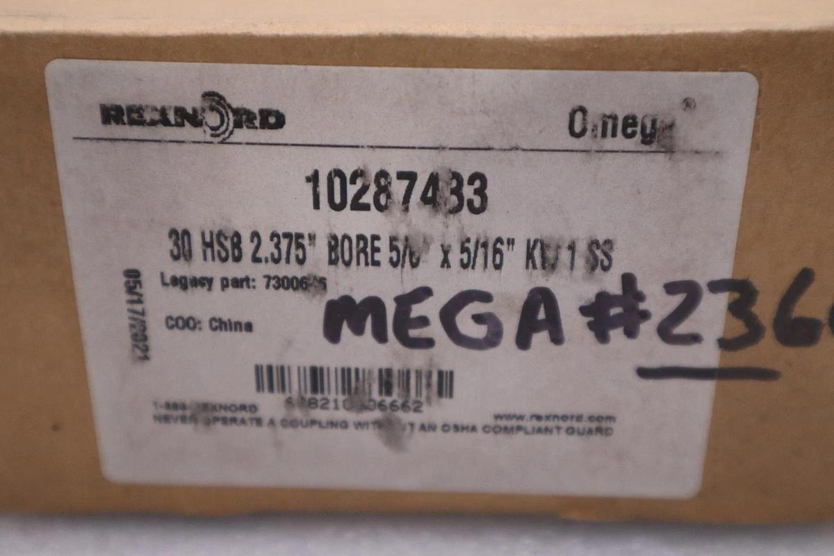 Rexnord 7300666 Omega Hub 30 HSB 2.375" Bore 10287433 STTK GF581