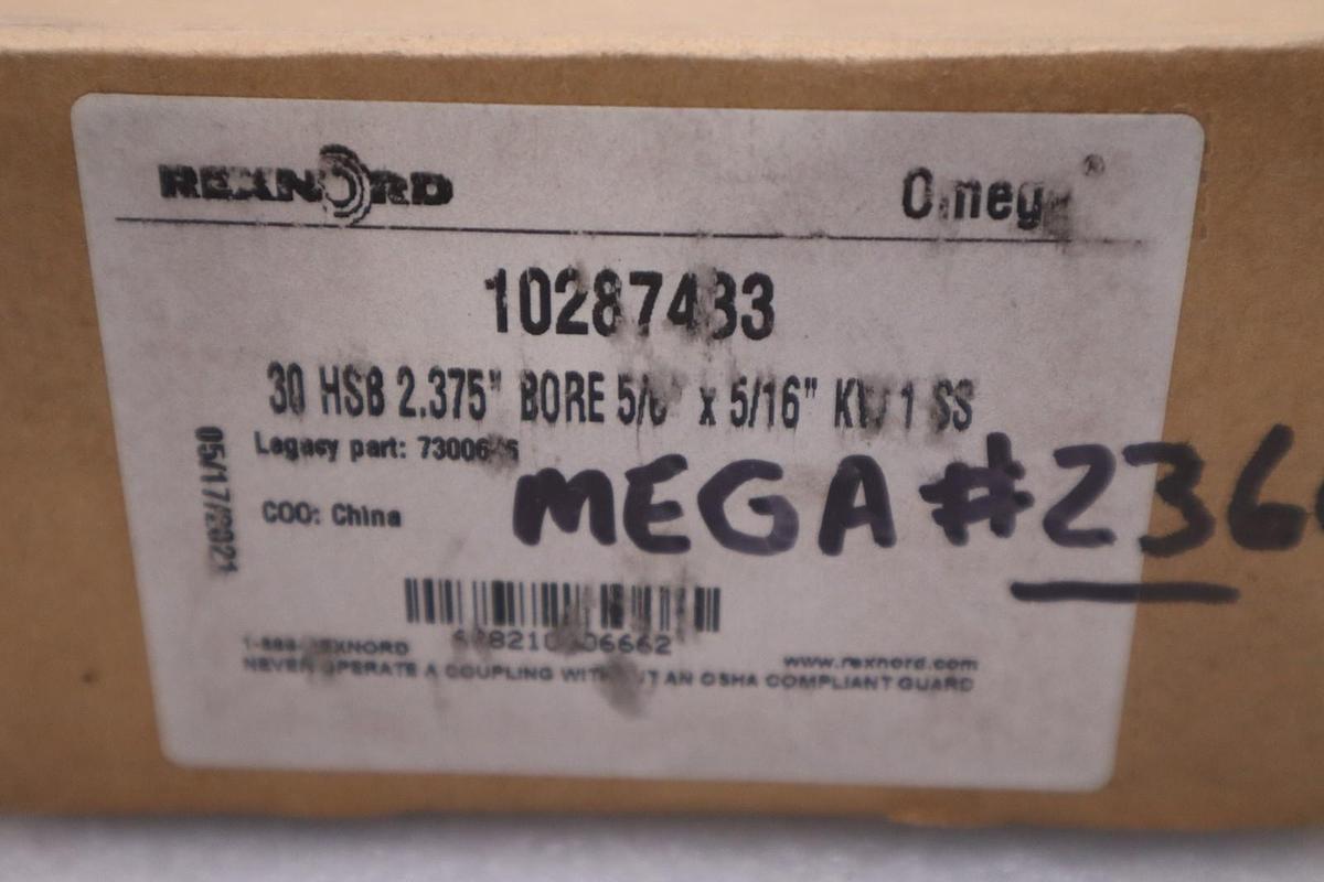 Used Rexnord 7300666 Omega Hub 30 HSB 2.375" Bore 10287433 STTK GF581