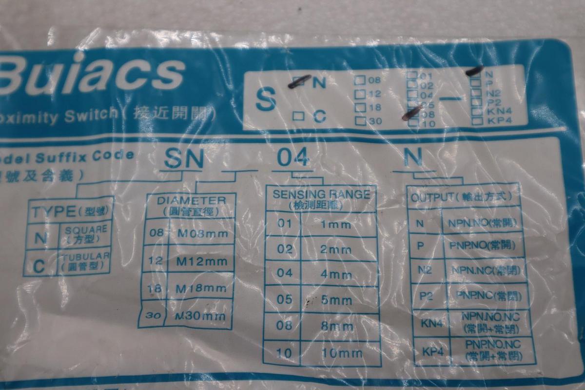 BUIACS SN04N SWITCH STOCK #B-3065