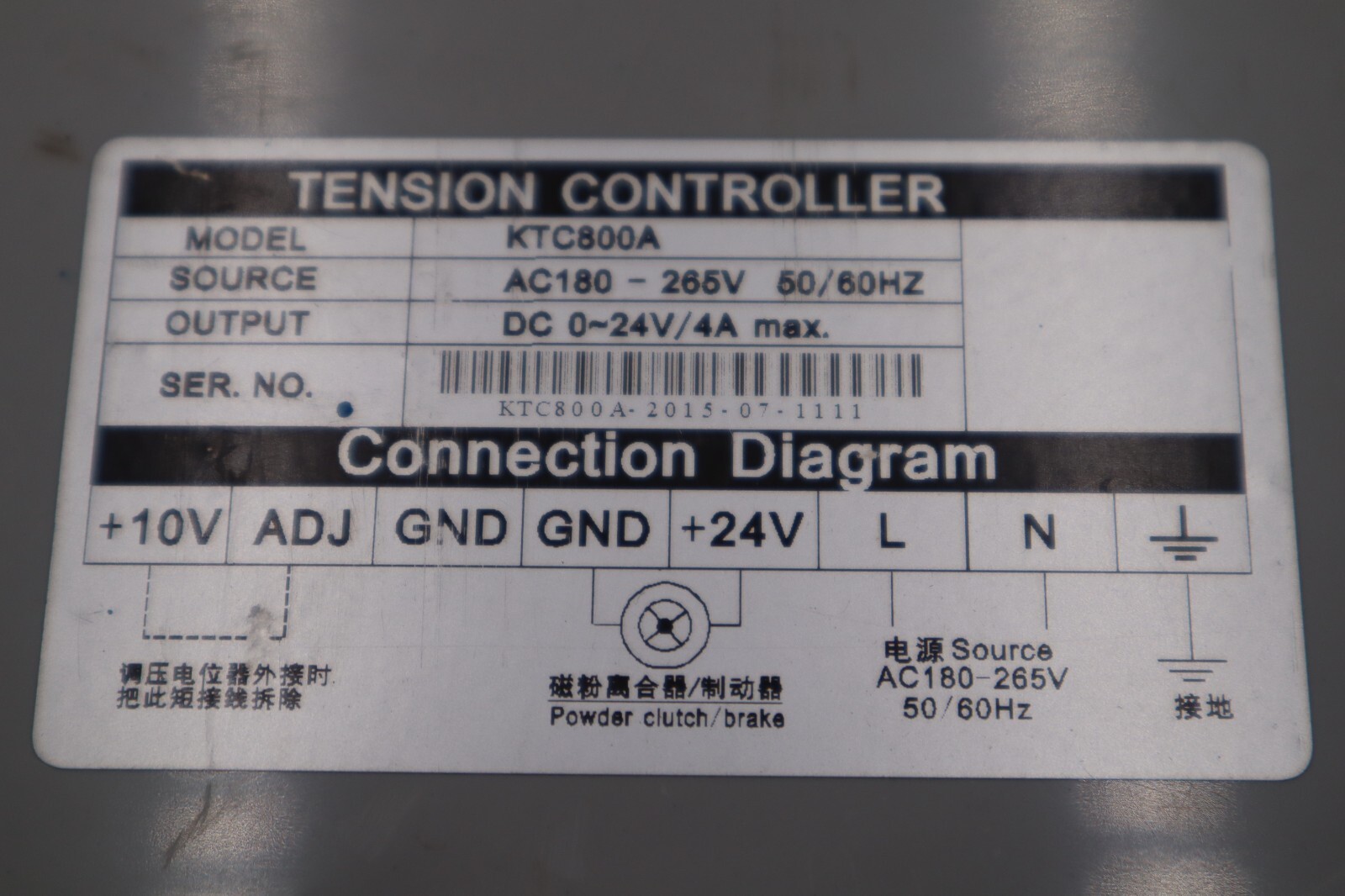 Used KTC800A Tension Controller 24V 0-4A STOCK K-2991-A