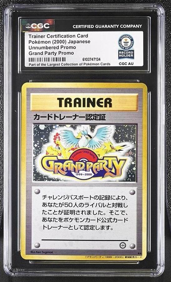 Used 1999-2000 Pokemon Grand Party Promo Trainer Certification Card CGC WORLD RECORD