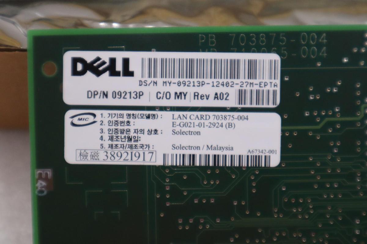 NEW IN BOX DELL INTEL E139761 MOTHERBOARD - STOCK GF970