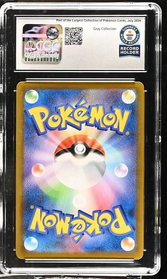 Used Boltund V Pokémon 2021 VMAX Climax-055 / 184 CGC WORLD RECORD GUINNESS SLAB 1/1