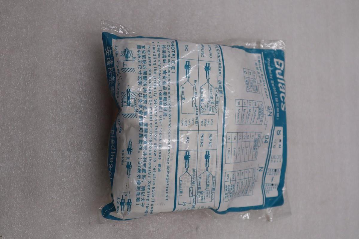 BUIACS SN04N SWITCH STOCK #K-1944A