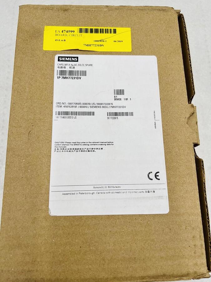 Used NEW OPEN BOX SIEMENS 7MH7723-1DV / 7MH77231DV STOCK 3832