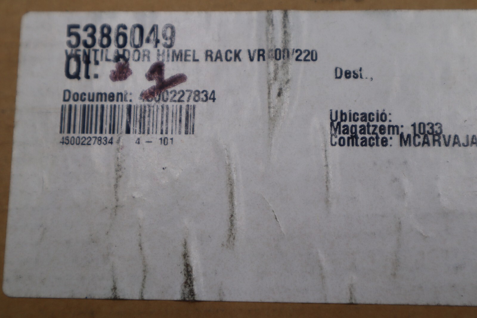 Used Tiger AC Axial Ball Bearing Fan, Model S125-1 HTB STOCK 2465C